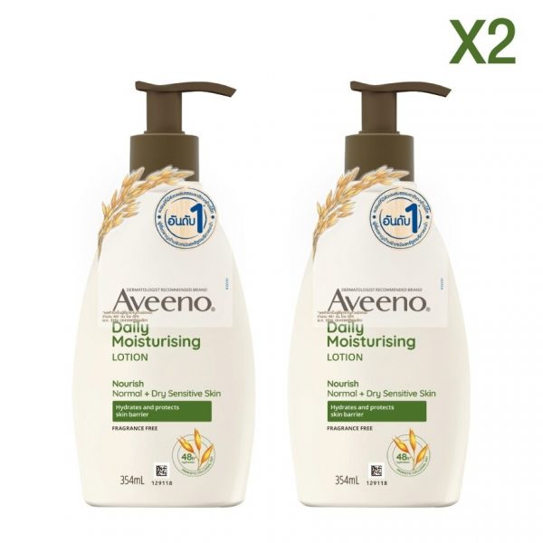 Ежедневный увлажняющий лосьон Aveeno 354 мл. - Aveeno Daily Moisturizing Lotion 354ml.