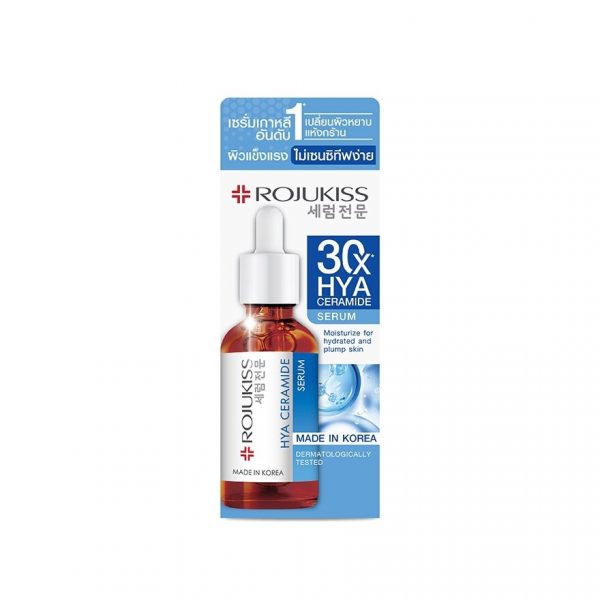 Rojukiss Сыворотка с керамидами Hya 30 мл. เซรั่มไฮยา ผิวชุ่มชื้น อิ่มน้ำ ผิวนุ่มฟู - Rojukiss Hya Ceramide Serum 30 Ml. เซรั่มไฮยา ผิวชุ่มชื้น อิ่มน้ำ ผิวนุ่มฟู