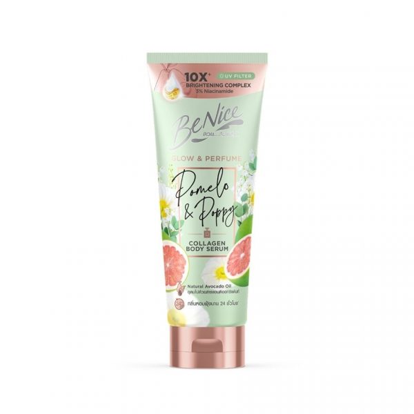 Benice Сыворотка для тела Glow Perfume Pomelo Poppy Collagen 170 мл. - Benice Body Serum Glow  Perfume Pomelo  Poppy Collagen 170 Ml.