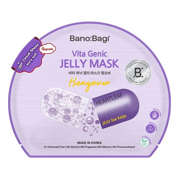 Banobagi Vita Genic Желейная маска от похмелья 1'S - Banobagi Vita Genic Jelly Mask Hangover 1'S