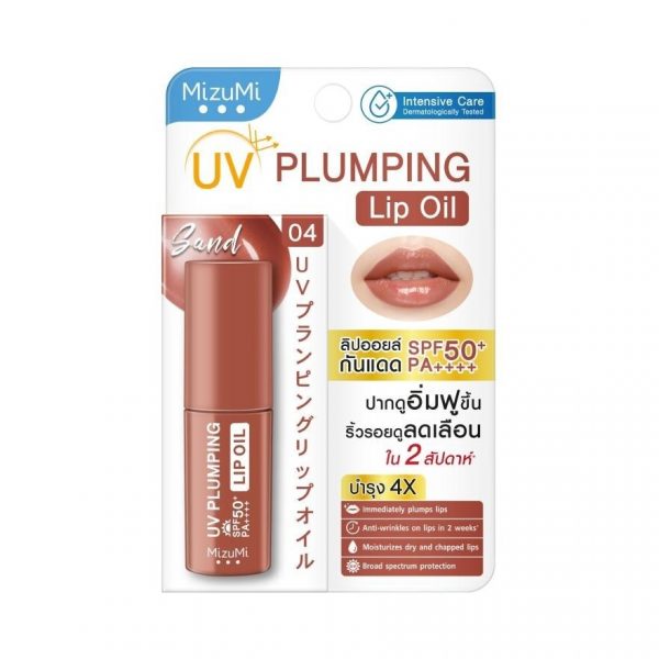 МизуМи УФ-питающий гидрогелевой бальзам для губ «Сандал» 4 г. - MizuMi UV Plumping Lip Oil Sand 4 g.