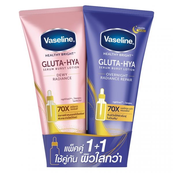 Vaseline HealthyBright GlutaHya Serum Burst Lotion DewyRadiance+Overnight 290 мл (2 шт.) - Vaseline HealthyBright GlutaHya Serum Burst Lotion DewyRadiance+Overnight290Ml.X2
