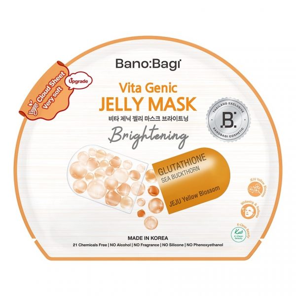 Маска-желе Banobagi Vita Genic Brightening 1'S - Banobagi Vita Genic Jelly Mask Brightening 1'S