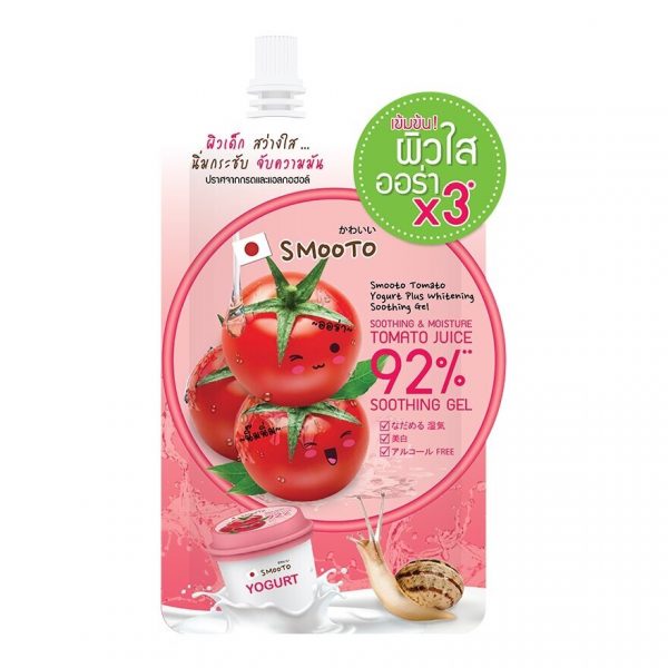 Отбеливающий гель Smooto Tomato Yogurt 50 г. - Smooto Tomato Yogurt Whitening Gel 50g.