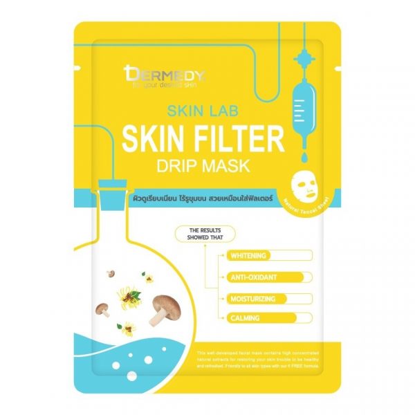 Dermedy Skin Lab Skin Filter Drip Mask 1'S มาสก์หน้า รูขุมขนกระชับ Новости - Dermedy Skin Lab Skin Filter Drip Mask 1'S มาสก์หน้า รูขุมขนกระชับ ผิวเรียบเนียน
