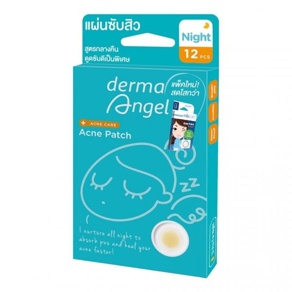 Пластыри от прыщей Derma Angel ночные 12 шт. - derma angel Acne Patch Night 12pcs.