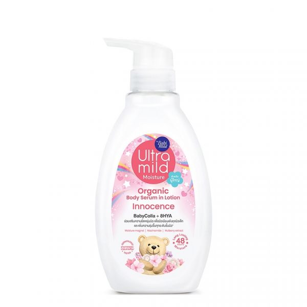 Ultra Mild By Babi Мягкая органическая сыворотка для тела в лосьоне Innocence 300 мл. - Ultra Mild By Babi Mild Organic Body Serum In Lotion Innocence 300 Ml.