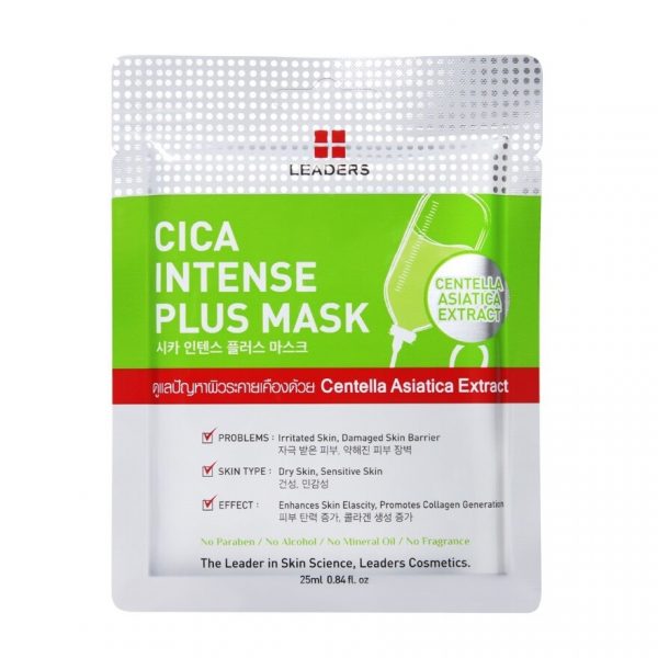 Leaders Cica Intense Plus Mask 1 - Leaders Cica Intense Plus Mask 1's