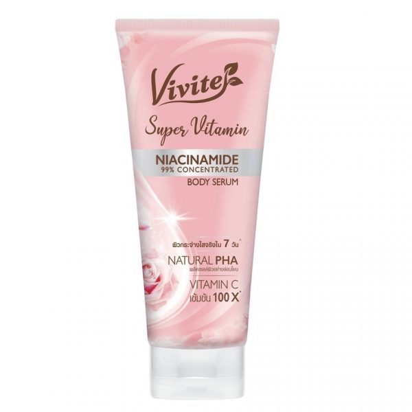 Vivite Сыворотка для тела Супервитамин 170 мл. - Vivite Body Serum Super Vitamin 170 Ml.