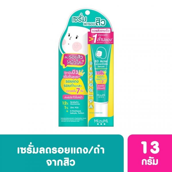 Концентрированная сыворотка от акне MizuMi B3 13 г - MizuMi B3 Acne Concentrate Serum 13g