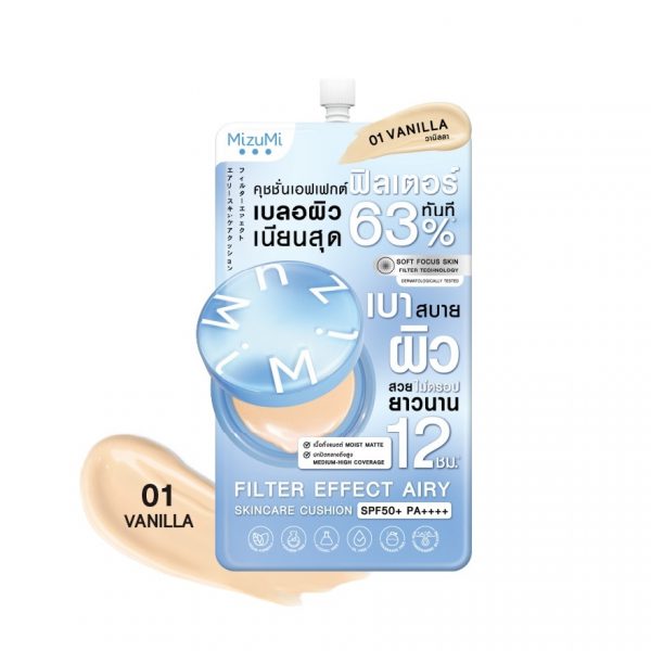 МизуМи Фильтр Эффект Айри Скинкэа Кэстшен SPF50+ PA++++ 01 Ваниль 4 г. - MizuMi Filter Effect Airy Skincare Cushion SPF50+ PA++++ 01 Vanilla 4 g.