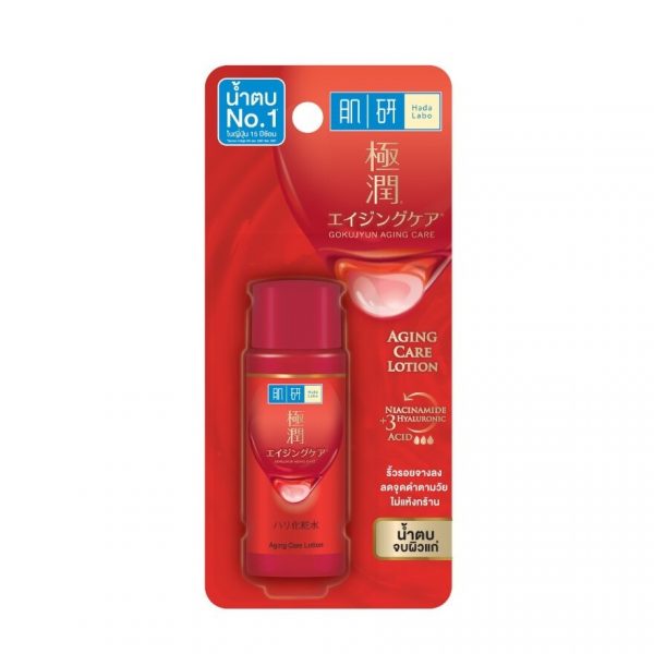 Hada Labo Лосьон для ухода за старением 30 мл. โลชั่น น้ำตบ บำรุง ผิวแก่ ริ้วรอย - Hada Labo Aging Care Lotion 30 Ml. โลชั่น น้ำตบ บำรุงผิวแก่ ริ้วรอย