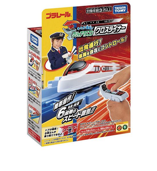 PLARAIL Train Toy Crossline Red Set Multi-Color. 100% оригинал
