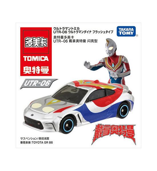 TOMICA Vehicle Toy Ultraman 06 Dyna Flash Multi-Color. 100% оригинал