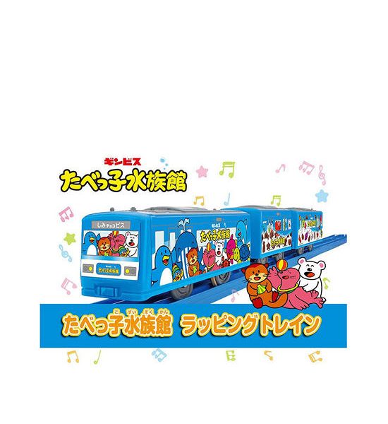 PLARAIL Train Toy Tabekko Suizokukan Multi-Color. 100% оригинал