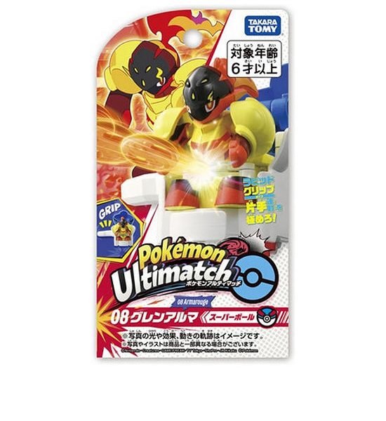 POKEMON Toy Armarouge Ultimatch 08 Multi-Color. 100% оригинал