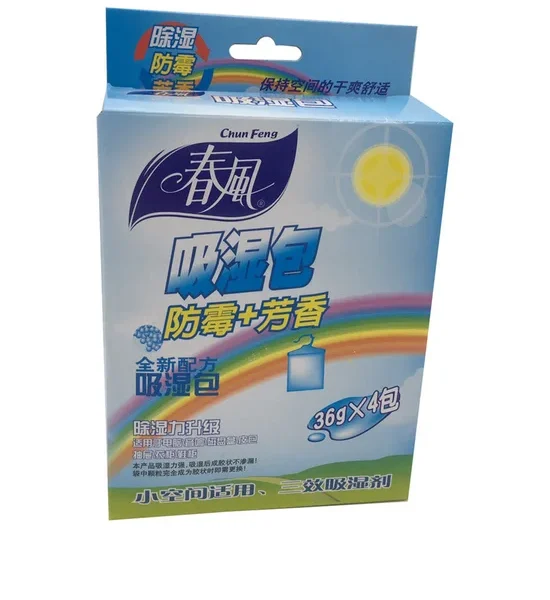MASTER_RETAIL Desiccant Bags 6101001 4 Pcs. 36 g Light Blue. 100% оригинал