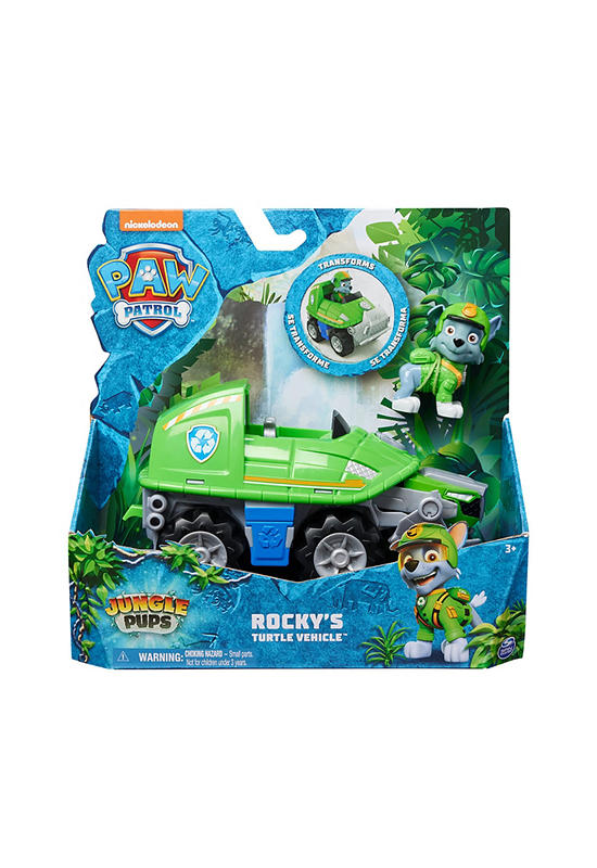 image_cds16024847_1_38865afccf