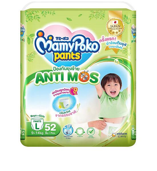 MAMYPOKO Baby Diaper Pants Antimos 52 pcs L. 100% оригинал