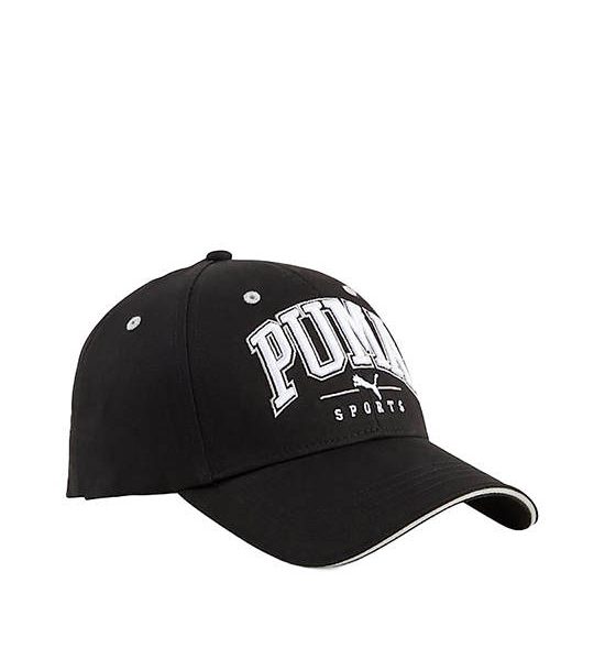 PUMA Unisex Cap Squad Baseball Size F PUMA Black. 100% оригинал