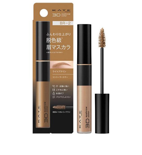 KATE 3D Eyebrow Color Z. 100% оригинал