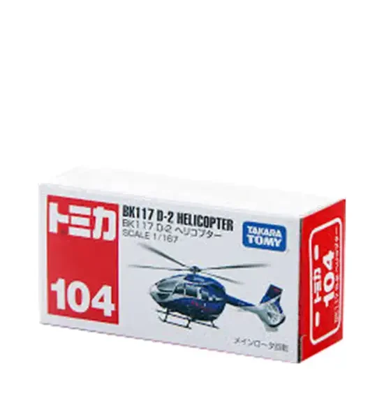TOMICA_DIECAST 1047 HELICOPTER 18. 100% оригинал
