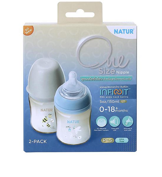 NATUR Feeding Bottle Infinit PES 5 oz Pack 2 Multi-Color. 100% оригинал