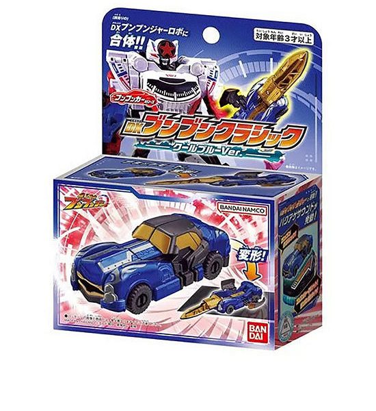 Bandai Toy Boom Boom Car Blue. 100% оригинал