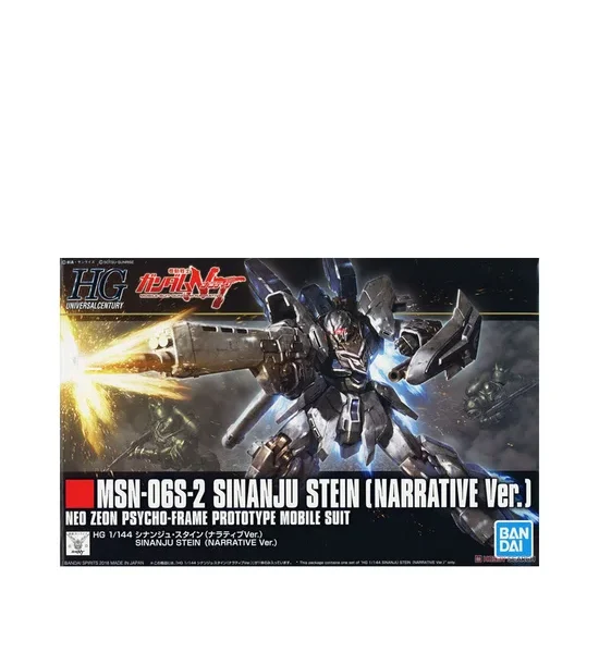 Bandai HGUC 1/144 Sinanju Stein Gundam 1055348 Multi-Color. 100% оригинал