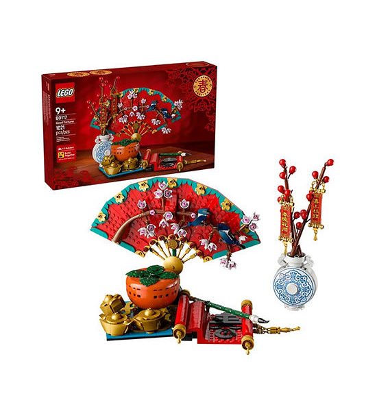 LEGO Block Toy Good Fortune 80117 Red. 100% оригинал