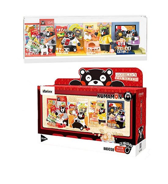 TRADE MAKER Stacking Toys Kumamon Daily Life At Home Multi-Color. 100% оригинал