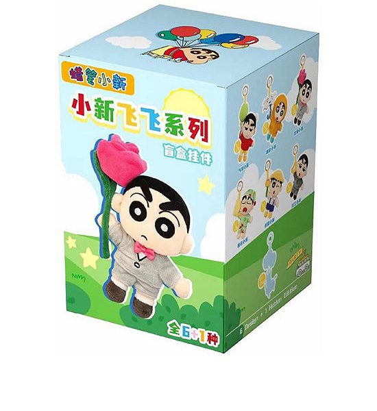 CRAYON SHIN CHAN Blind Box Flying Keychain Plush Multi-Color. 100% оригинал