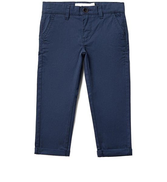 SFERA KIDS Boy Trousers Chino. 100% оригинал