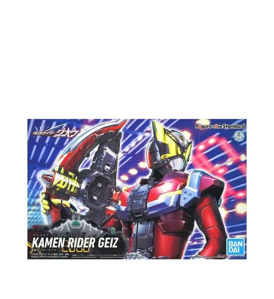 Bandai Figure Rise Kamen Rider Geiz 1057068 Multi-Color. 100% оригинал