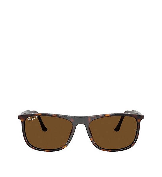 RAY-BAN Unisex Sunglasses RB2216F 902/57 58 Brown Polarized. 100% оригинал