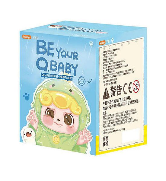 JOTOYS Figure Blind Box Q-Kid Be Your Q Baby Series Multi-Color. 100% оригинал
