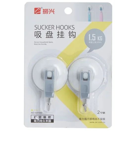 CENTRAL HOME Hook 2 Pcs. GA1060 Multi-Color. 100% оригинал