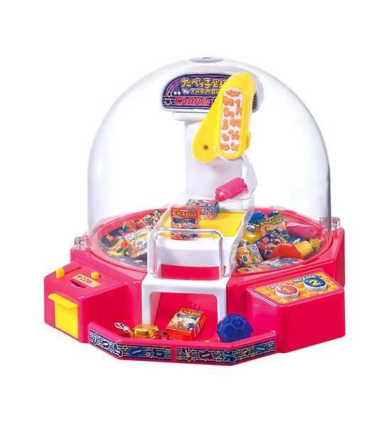 TOMICA Claw Machine Tabekko Crane Game Pink. 100% оригинал