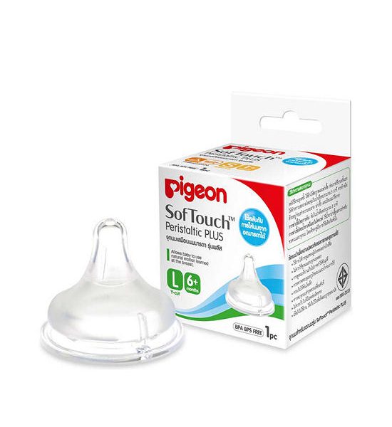PIGEON ¨Ø¡¹ÁàÊÁ×Í¹ÃØè¹¾ÅÑÊ. 100% оригинал