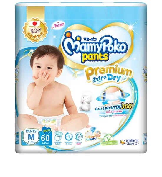 MAMYPOKO Baby Diapers For Boys POKO Extra Dry Size M60. 100% оригинал