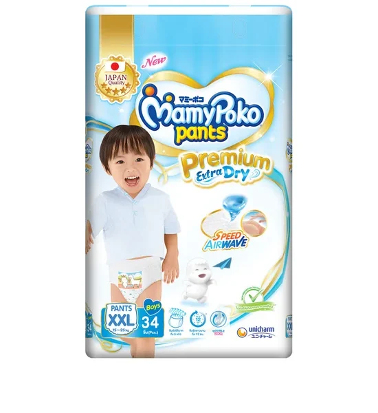 MAMYPOKO ¼éÒÍéÍÁPOKOá¾é¹EXTRADRY ªXL42. 100% оригинал