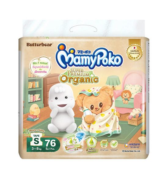 MAMYPOKO MamyPoko Super Premium Organic Tape Diapers Butterbear Edition Size S  76 pcs. 100% оригинал