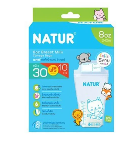 NATUR Breast Milk Storage Bag Size 8 oz. (Cutie) Pack Of 30 Free 10 Bags (In A Box). 100% оригинал