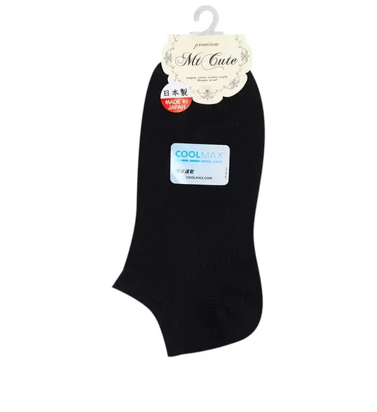 UNDERGEAR Socks 2206CH05. 100% оригинал