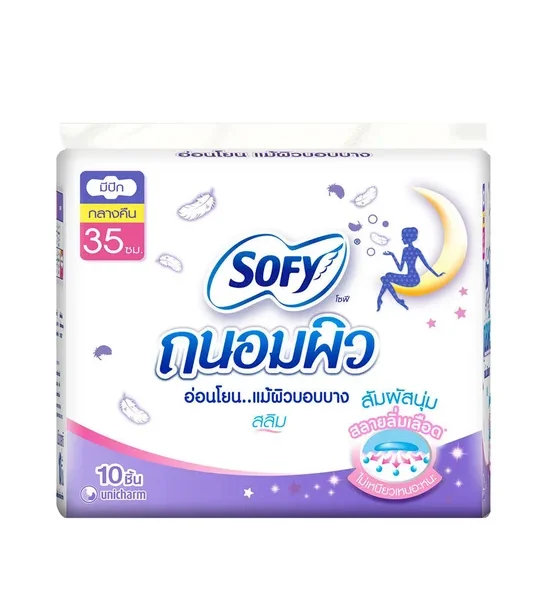 SOFY Tanom Pew Night Wing 35 CM. 10Pcs.. 100% оригинал