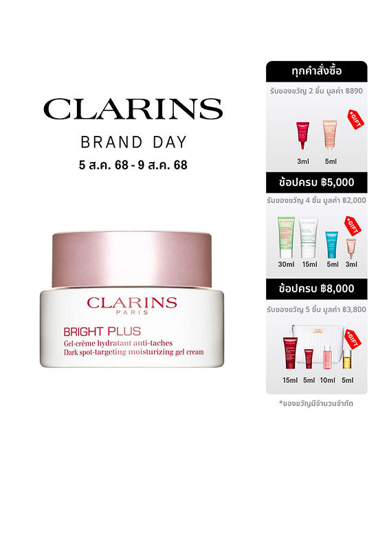 image_cds93096348_1_4936189cfa