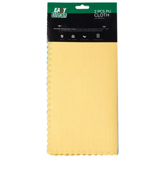 Eazy Clean PU Multi-Purpose Cloth Set 2 Pcs 30X30 cm Green. 100% оригинал