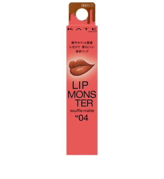 KATE Lip Monster Souffle Matte 7 g.. 100% оригинал