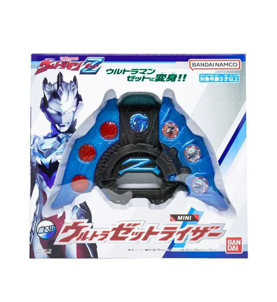 BANDAI KIDZ&KITZ Z Riser Mini - Ultraman Z (L-Toys) Multi-Color. 100% оригинал