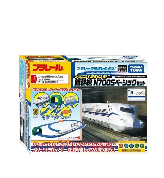 PLARAIL Tram Toy Speed Series N700S Multi-Color. 100% оригинал